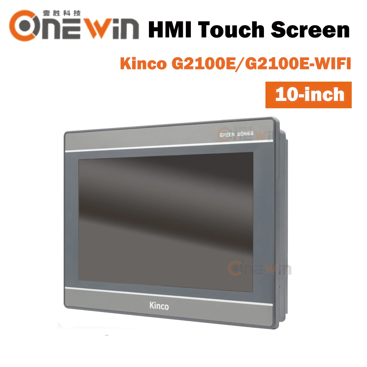 

Kinco 10 inch HMI Touch Screen G2100E G2100E-WIFI Ethernet WiFi Green Series Human Machine Interface industrial Control Panel