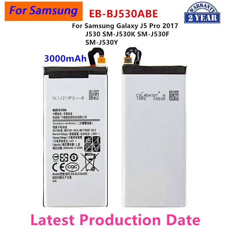 

Brand New EB-BJ530ABE 3000mAh Battery for Samsung Galaxy J5 Pro 2017 J530 SM-J530K SM-J530F SM-J530Y Mobile Phone