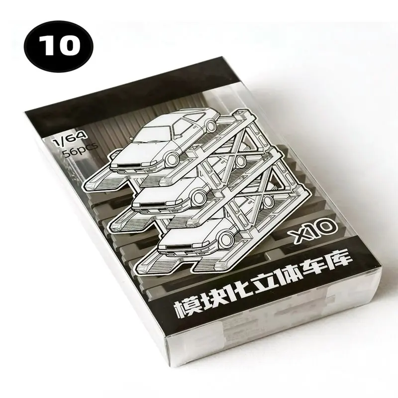 WOWFU-Module Car Model Moduleized Storage 3D Garage Model Storage Small Proportion 1/64 Display Box Car Model Collectible