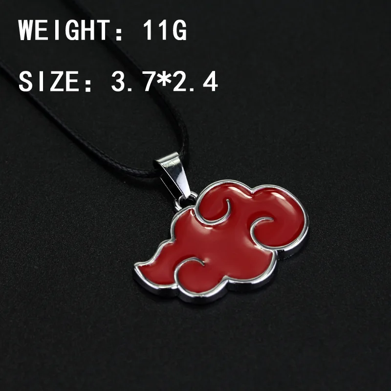 Akatsuki Red Cloud Alloy Pendant Necklace — product detail