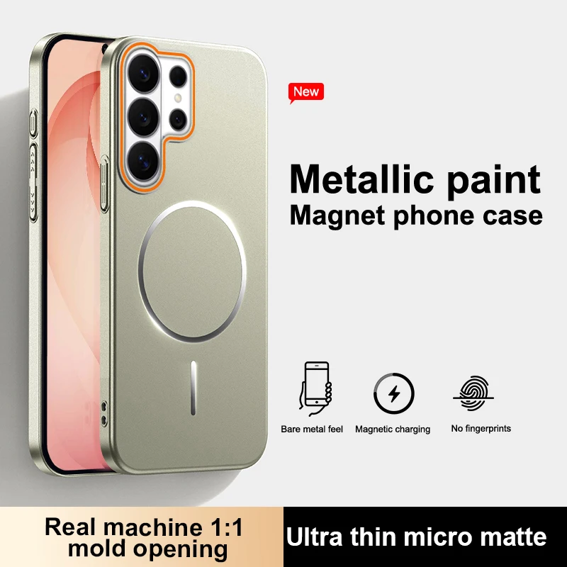 Matte Metallic Paint Wireless Charging Magnetic For Magsafe Case For Samsung Galaxy S25 S24 FE S23 S22 Ultra Plus A55 A56 Cover