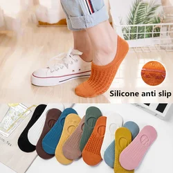 5pair Summer Thin Invisible Women's Short Boat Sock Cotton Show Breathable Calcetines Silicone Non-slip Shallow Mouth Socks Girl