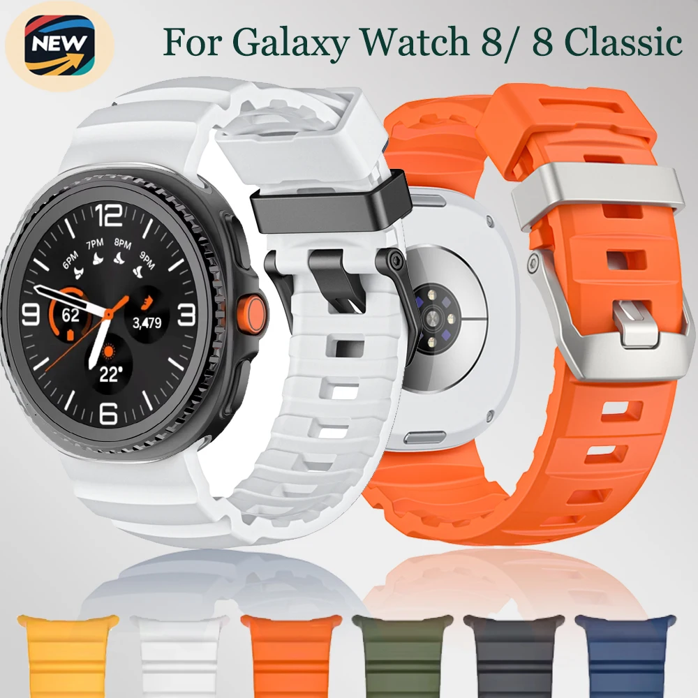 Trail-Silikonarmband für Samsung Galaxy Watch 8 Classic 46 mm. Original-Schnittstellen-Ersatzband für Galaxy Watch 8 40 mm 44 mm