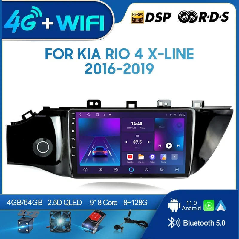 QSZN For Kia RIO 4 X-Line 2016-2019 LHD 2 din Android 12.0 Car Radio Multimedia Video Player GPS Navigation 4G Carplay Head unit