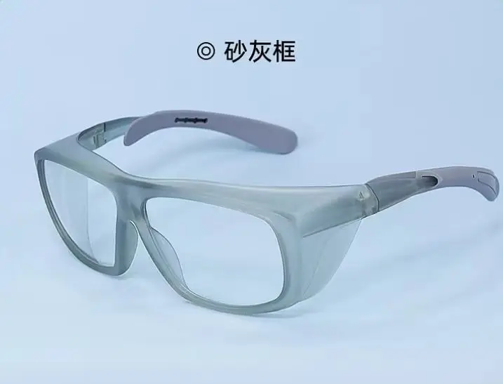 Supply radiation protection lead glasses protection from X-ray and gamma ray,can cover prescription glasses with a width 140mm