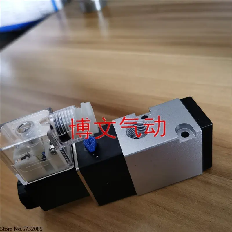 Electromagnetic valve two position three way VB3071-8-B electric control directional valve