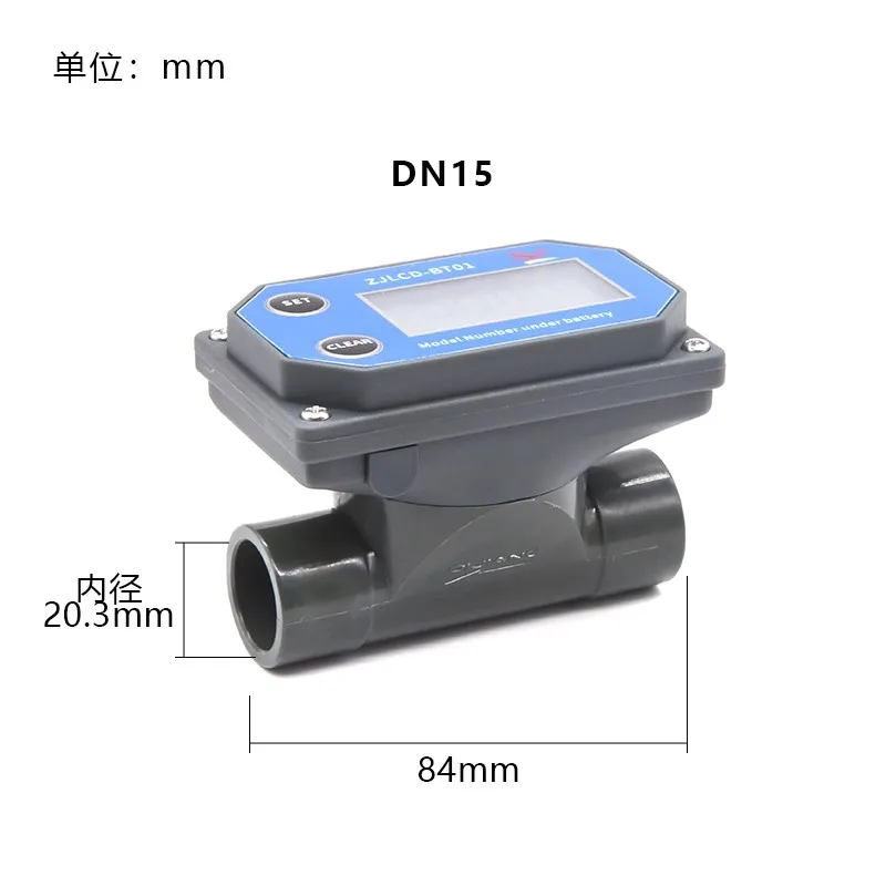 DN15-DN80 Digitale Turbine Flowmeter Elektronische LCD Display Flowmeter PVC Pijp Vloeibaar Water voor Boerderij Tuin Irrigatie Gereedschap