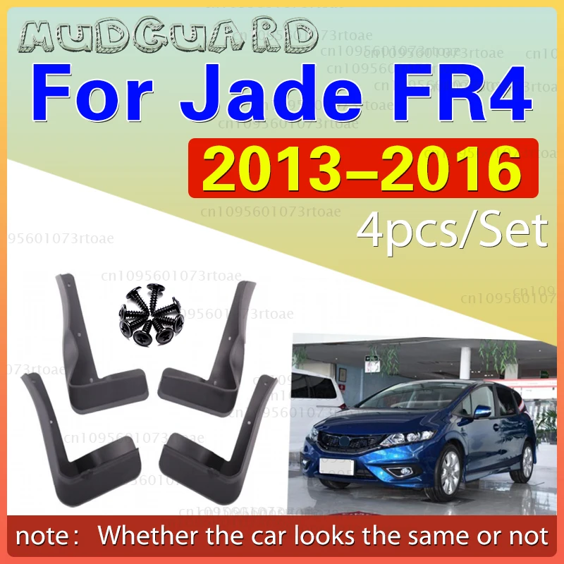 

4pcs for Honda Jade FR4 FR5 RS 2013~2016 2014 2015 Mudguards Fender Flares Mud Flap Splash Guard Cover Spoiler Part Accessories