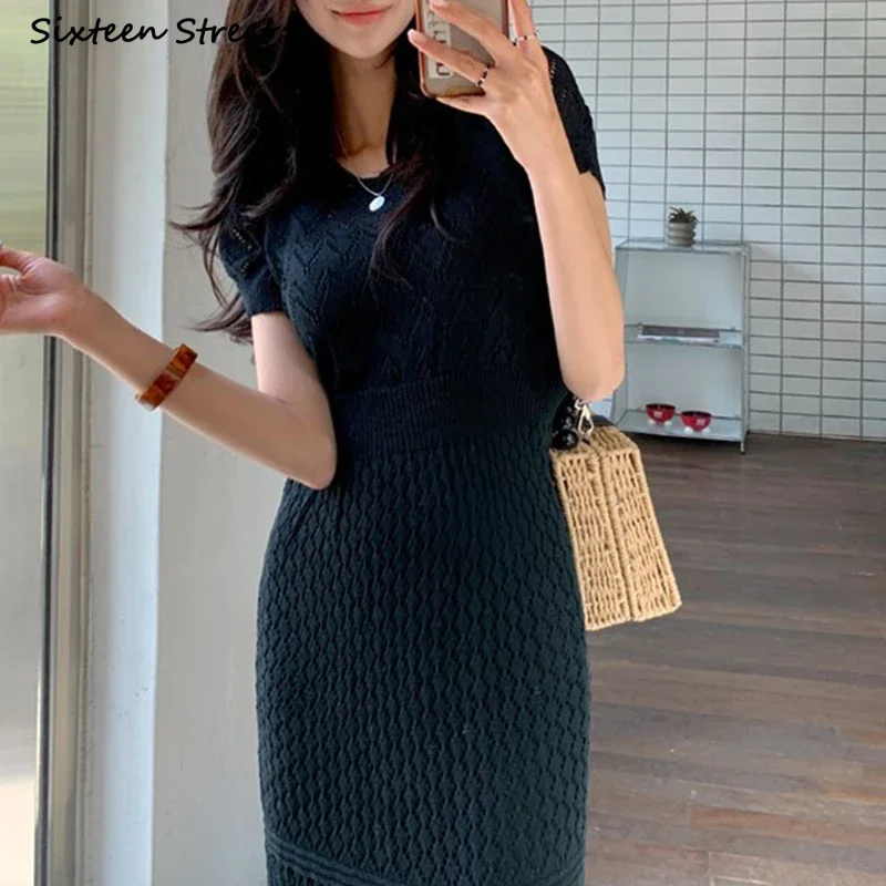 Khaki Chic Knitted Dress for Women Spring  High Waisted Bodycon Dress Woman Korean Elegant Business Long Dresses Female