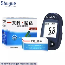 On Call Plus Glucometer Glucose test strips Lancets Needles blood sugar meter diabetes testing kit
