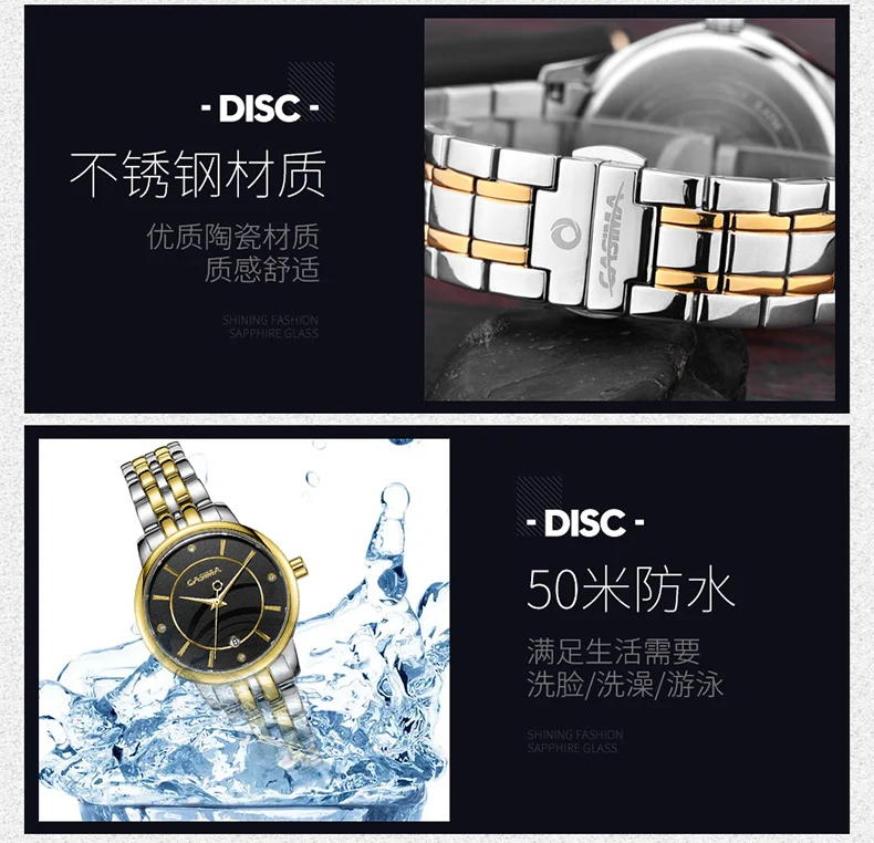 CASIMA 커플 스포츠 시계 - 50M 방수 실리콘 스트랩 |   빛나는 석영 |   남녀공용 아웃도어 손목시계 CR-5119-989