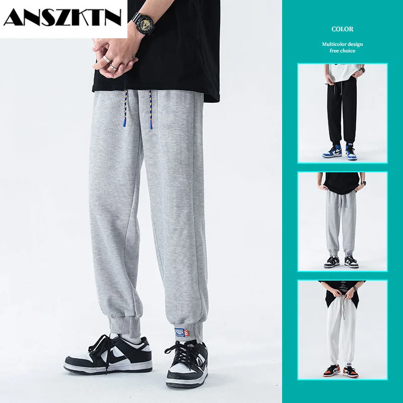 

ANSZKTN Men spring summer sports gym trousers leisure sports loose pants pantalones hip hop sweatpants solid harem joggers pants