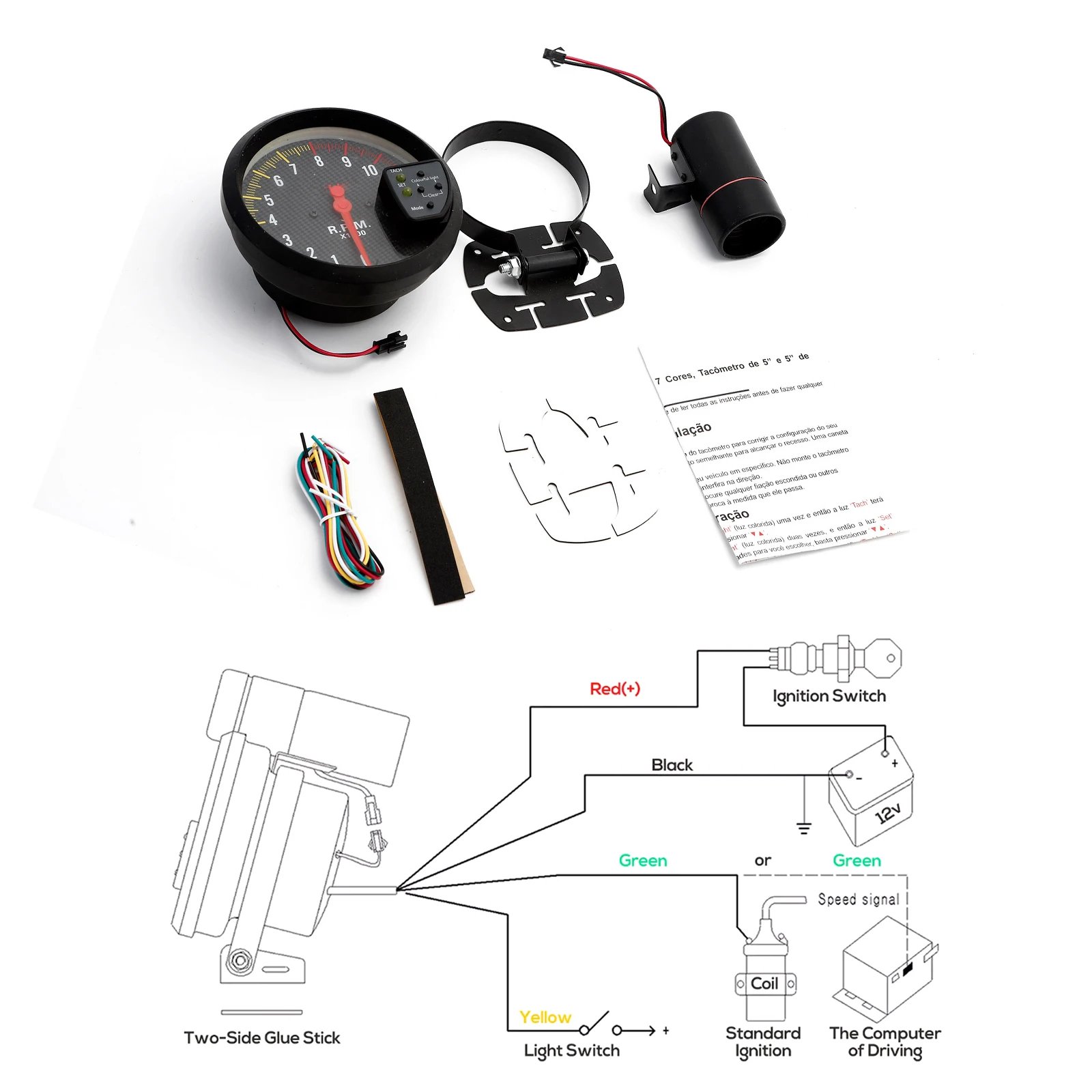5인치 범용 자동차 타코미터 게이지 7색 백라이트 0-11000RPM 미터 변속등 포함 미국발송