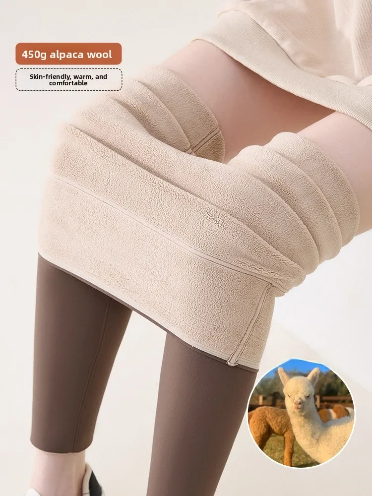 DR High-End Fce Lined arkskin Yoga Pants Women's Thiened Winter Tight Warm Base Layer Slimming Outerwear Yoga Trousers
