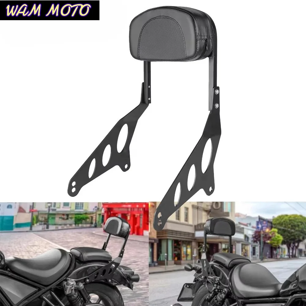 Motorcycle Rear Passenger Seat Backrest Bracket For Honda Rebel CM1100 CMX1100  2021-2023 2024 2025