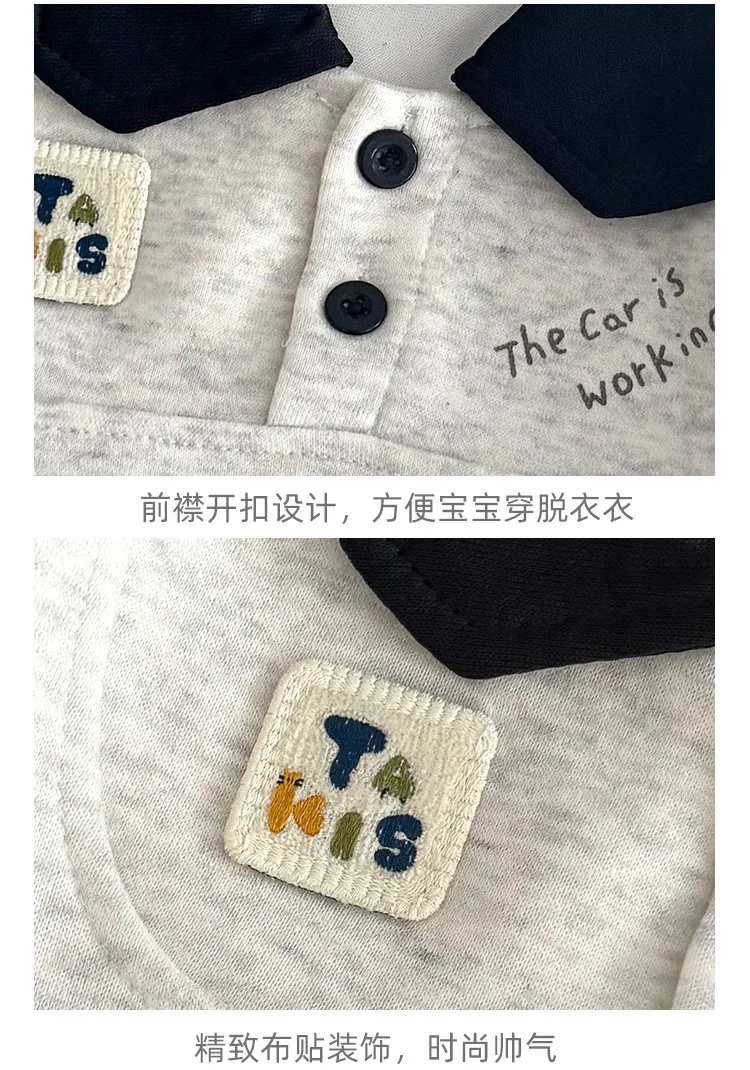 Neuer Kinderpullover mit Kragen für Frühling und Herbst, atmungsaktives, bedrucktes Oberteil für Mädchen und Jungen, weiches, bequemes Langarmshirt für Kinder – Detail 13