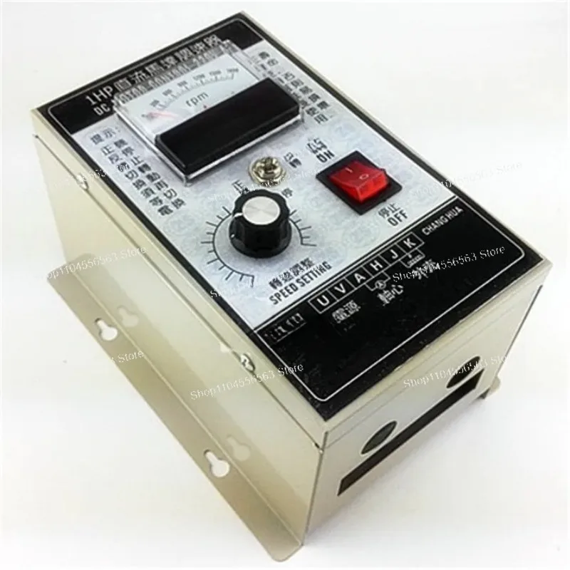 1HP DC Motor Speed Controller: AC220V Input to DC180V Output, Reversible High Power Governor for DC Motor