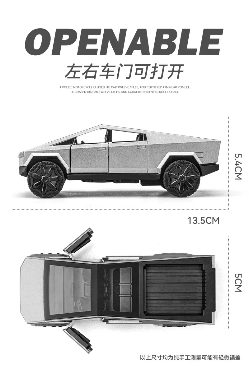 شاحنة صغيرة موديل من سبيكة معدنية تسلا ، سيارة مقلدة عالية ، شاشة عرض ديكورية ، مجموعة هدايا