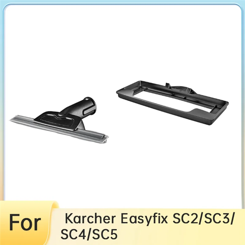 

A22F-For Karcher Easyfix SC2/SC3/SC4/SC5 Series Glass Scraper And Carpet Frame Steam Cleaner Nozzle Attachment
