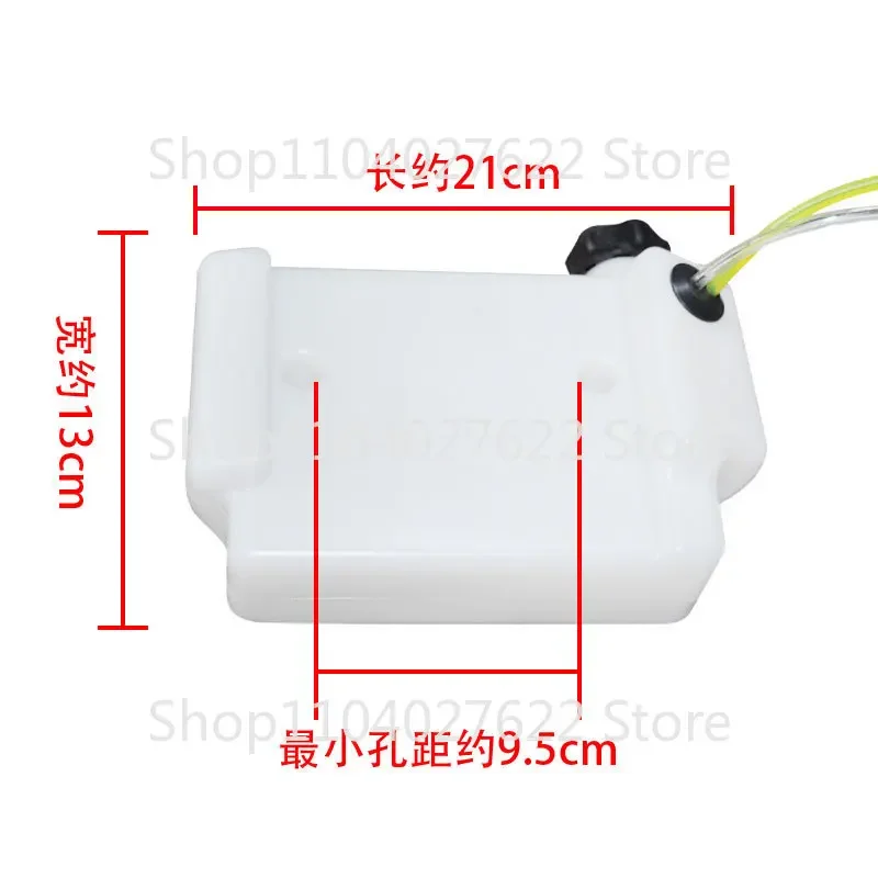 144 Micro-tiller fuel tank 142/144 Special fuel tank for micro-tiller 144  four-punchoil pot