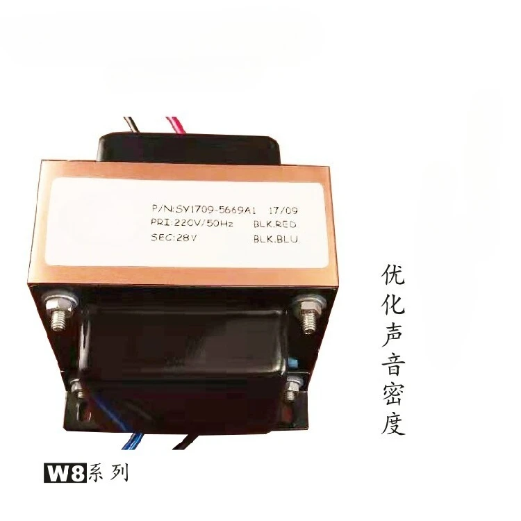 80VA power transformer EI audio AC transformer 220V to double 320V6.3V bile machine high voltage transformer