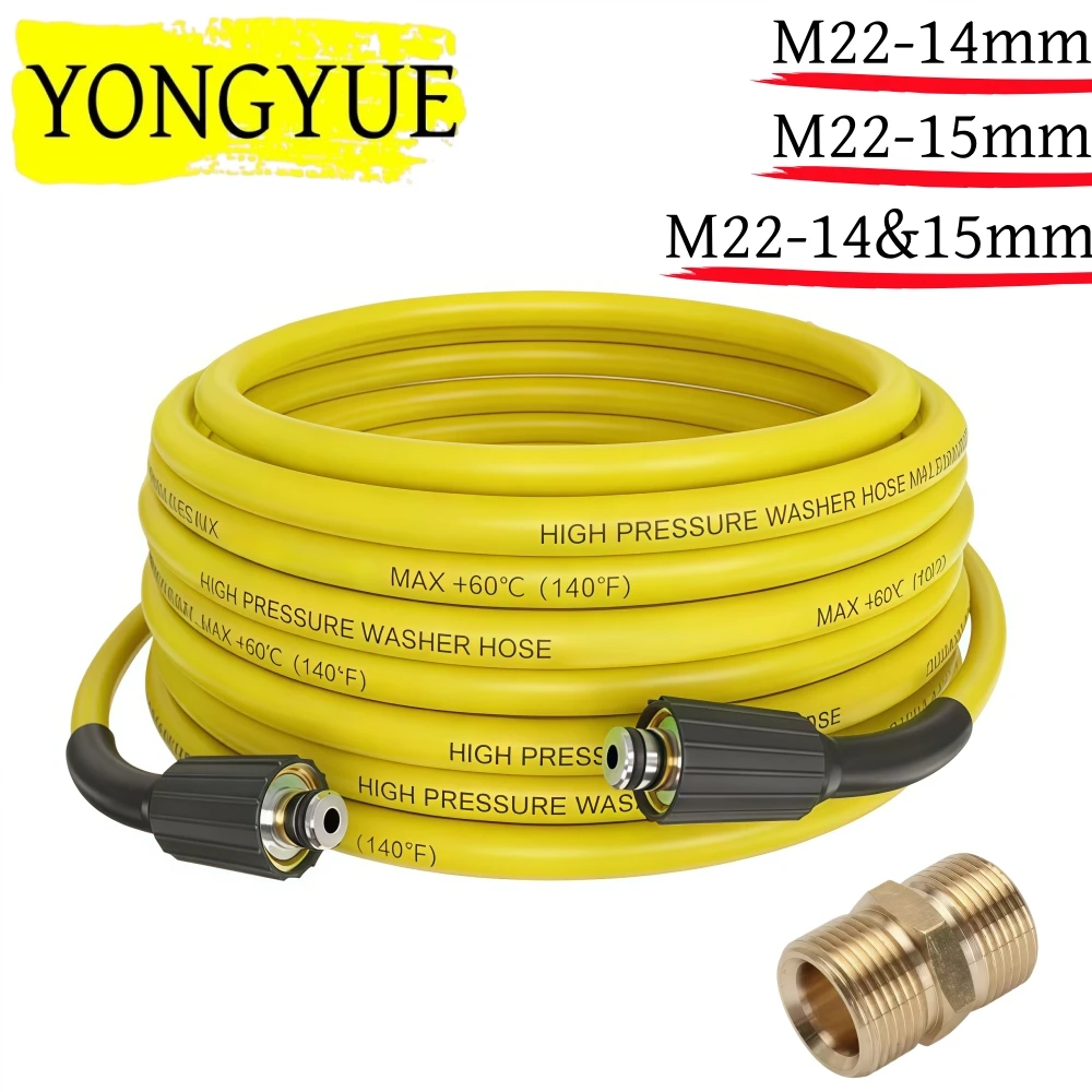 

5~20m Flexible Pressure Washer Hose 5800PSI Car Wash Hose Water Cleaning Extension Hose Equipped With Extender M22-pin 14/15
