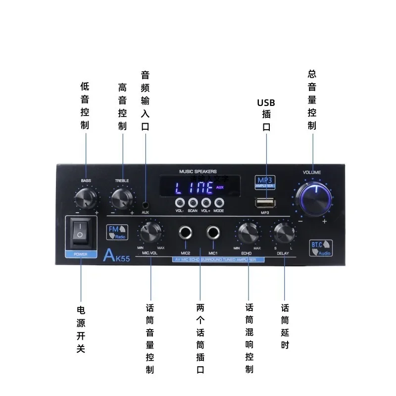 AMPLIFICADOR Digital Bluetooth AK55 de 900W, amplificador estéreo Hi-Fi de 2 canales, amplificador FM de Karaoke para el hogar y el coche, amplificador de unidad Flash USB