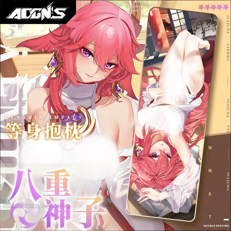 Genshin Impact Yae Miko Dakimakura Cover Pink Fox Kamisato Ayaka Hugging Body Pillowcase Pillow Game Bedding Room Decoration