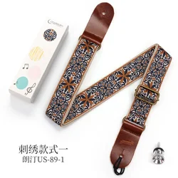 Embroidery Ukulele Shoulder Strap, Ethnic Style Ukulele Shoulder Strap, Jacquard Piano Strap