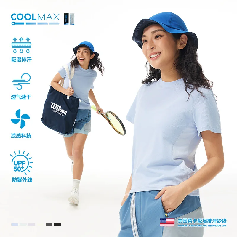 Unisex Quick-Dry & Moisture-Wicking Spliced Tee Fitness Exercise Can Pull Couple's Tops