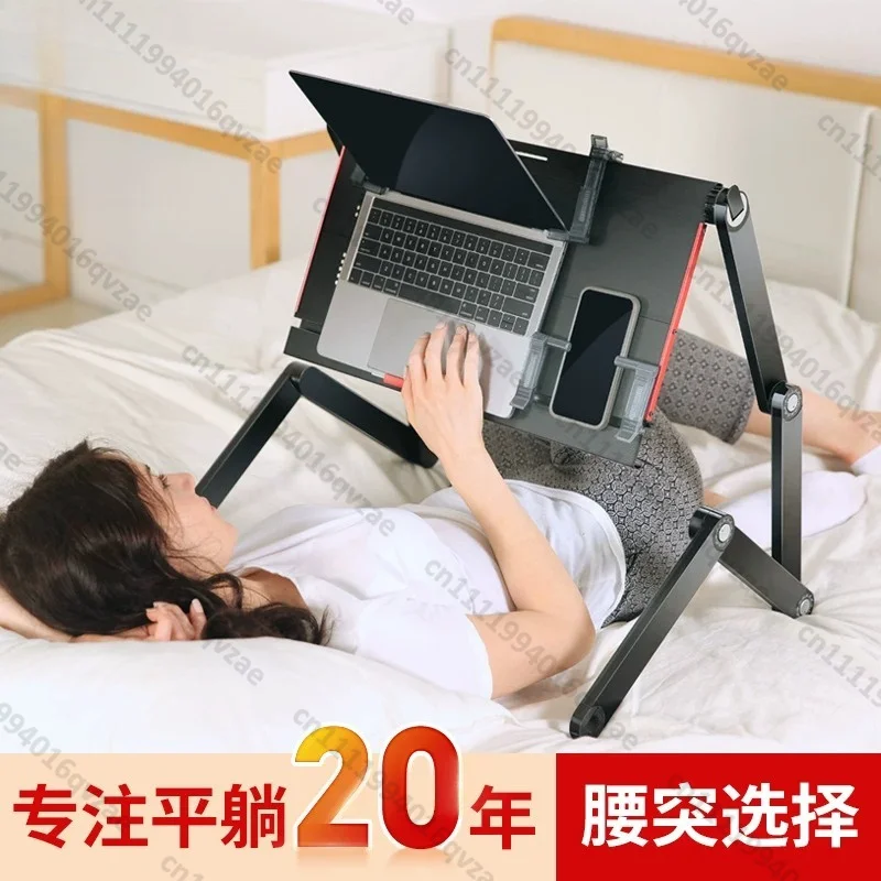 Bed Computer Desk, A Folding Stand for Office Work, A Perfect Book Stand for Lying Flat While Lying on The Bed