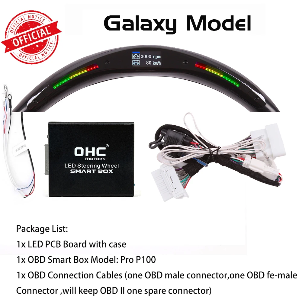 OHC Motors LED Steering Wheel Shift Indicator Screen Kit 20/32 lights LED Digital Display Screen OBD2 Module Kit for All Car