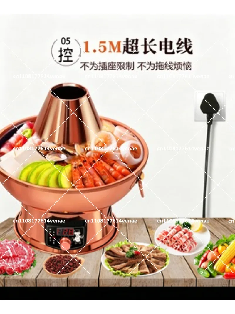 

Copper Electric Grill Dual-Use Charcoal Hot Pot, Pure Red Copper Old Beijing Style Two-Flavor Cookware