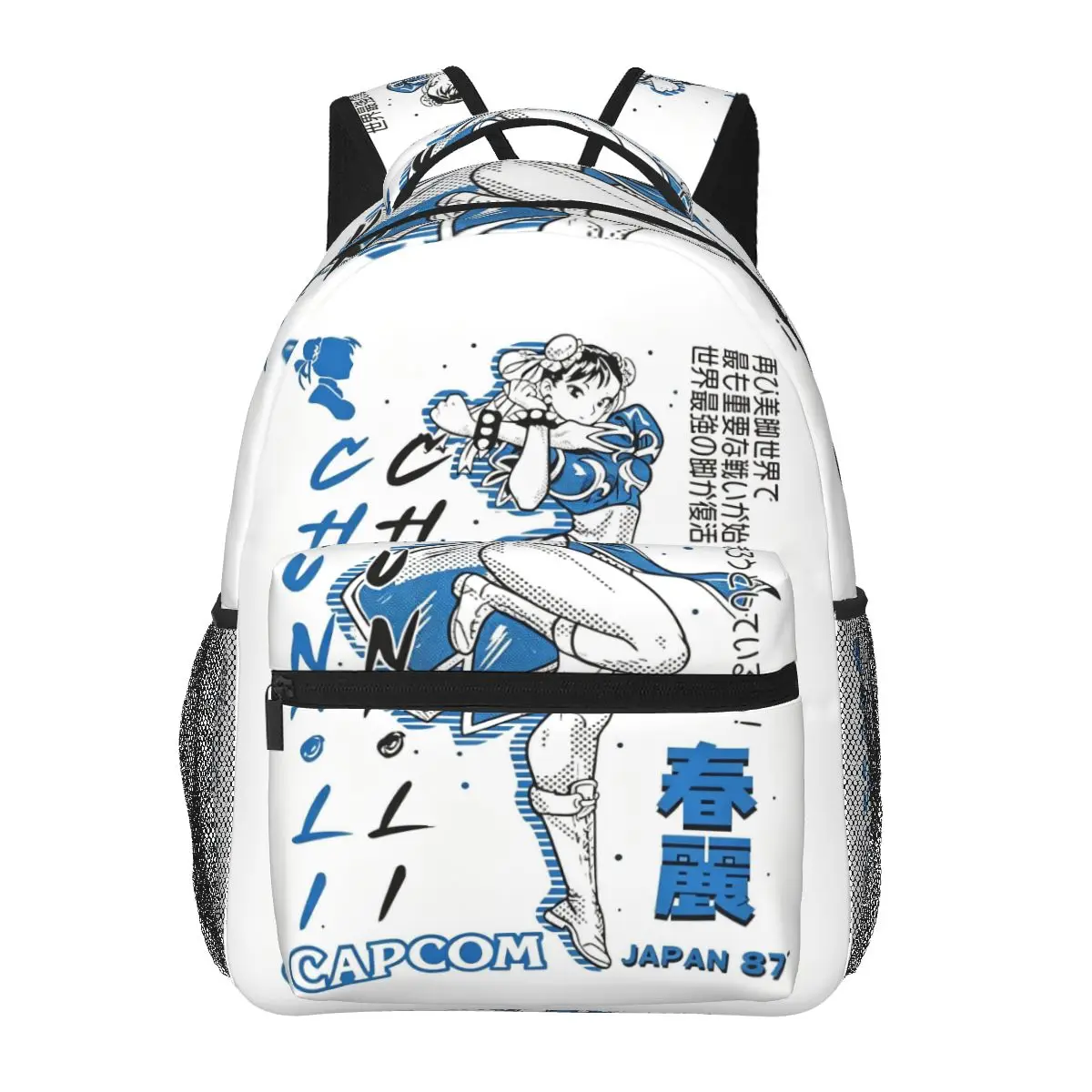 Chun-li Street Fighter King SNK Anime Backpacks Boys Girls Bookbag Children School Bags Rucksack Shoulder Bag Large Capacity