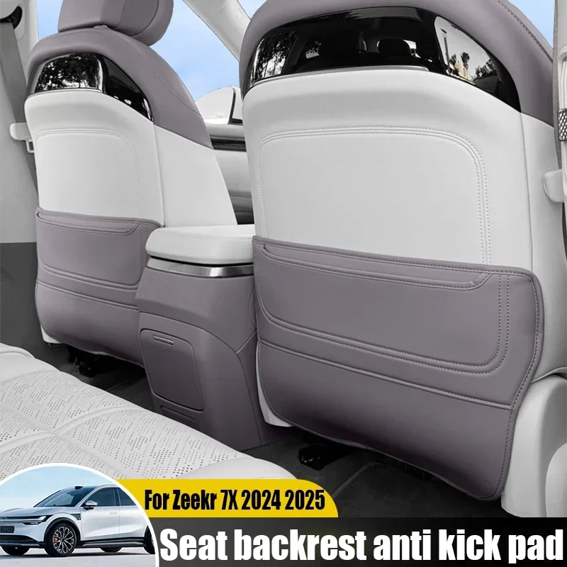 

For Zeekr 7X 2024 2025 Car Seat Back kick protector Anti-kick Seat Rear Side Pad Auto Interior Decoration For Zeekr 7X 2024 2025