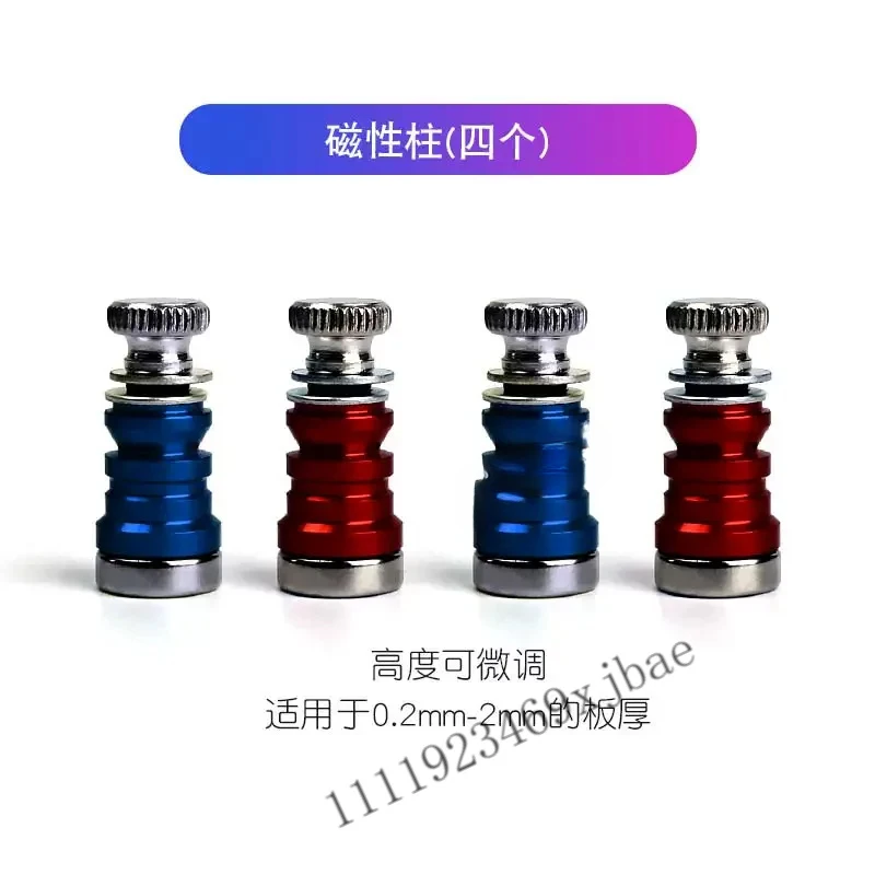 4 PCS Circuit Board PCB Electronic Soldering Station  Iron Tools Motherboard Repair Fixture Heightened Bracket