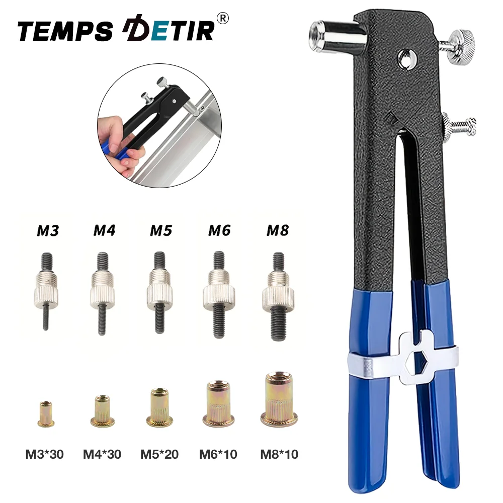 Ручной пистолет для заклепочных гаек, многофункциональный инструмент для заклепочных гаек, подходит для гаек M3 M4 M5 M6 M8, бытовые плоскогубцы для заклепочных гаек своими руками