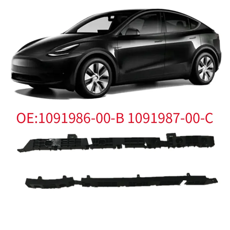 Picture 7: B78B-Automobile High Quality Rear Bumper Bracket For Tesla Model S Tesla Accessories