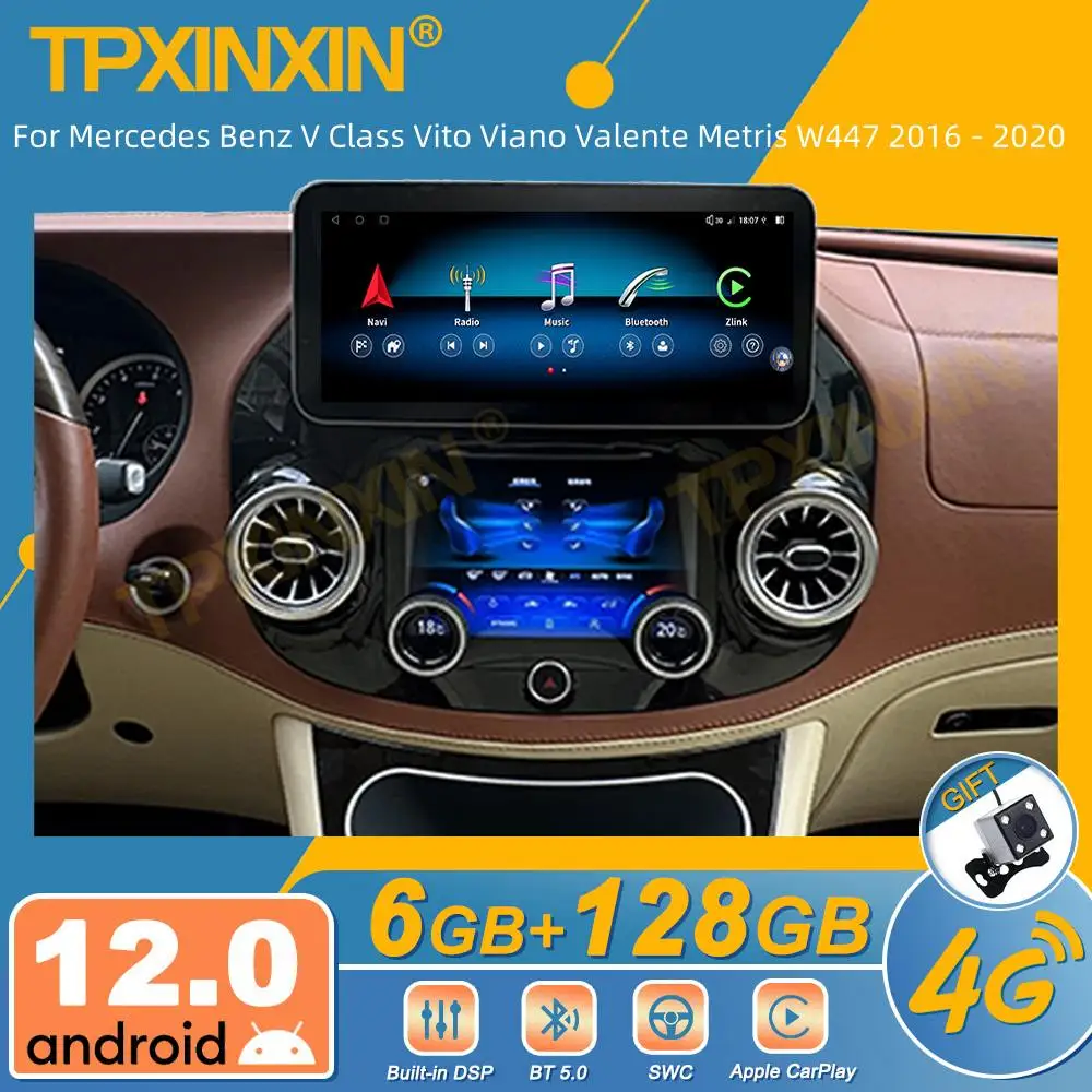 For Mercedes Benz V Class Vito Viano Valente Metris W447 2016 - 2020 Android Car Radio 2Din Stereo Receiver Autoradio Multimedia