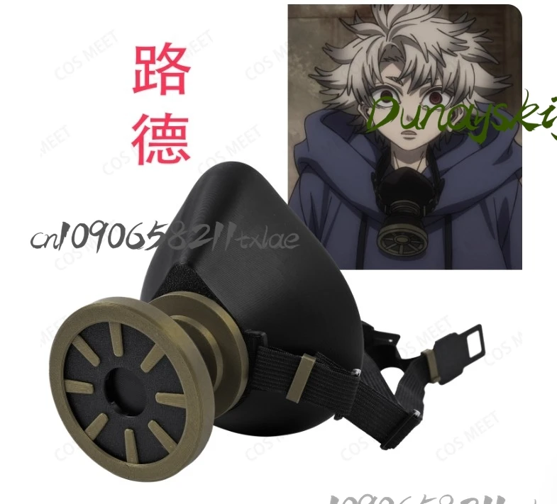 غاتشيكوتا كوسبلاي ريو رود Zanka تأثيري الدعائم عالية الجودة 3D PLA قناع بارد الشرير القوطية جيراي كي حفلة الهالوين عيد الميلاد #3