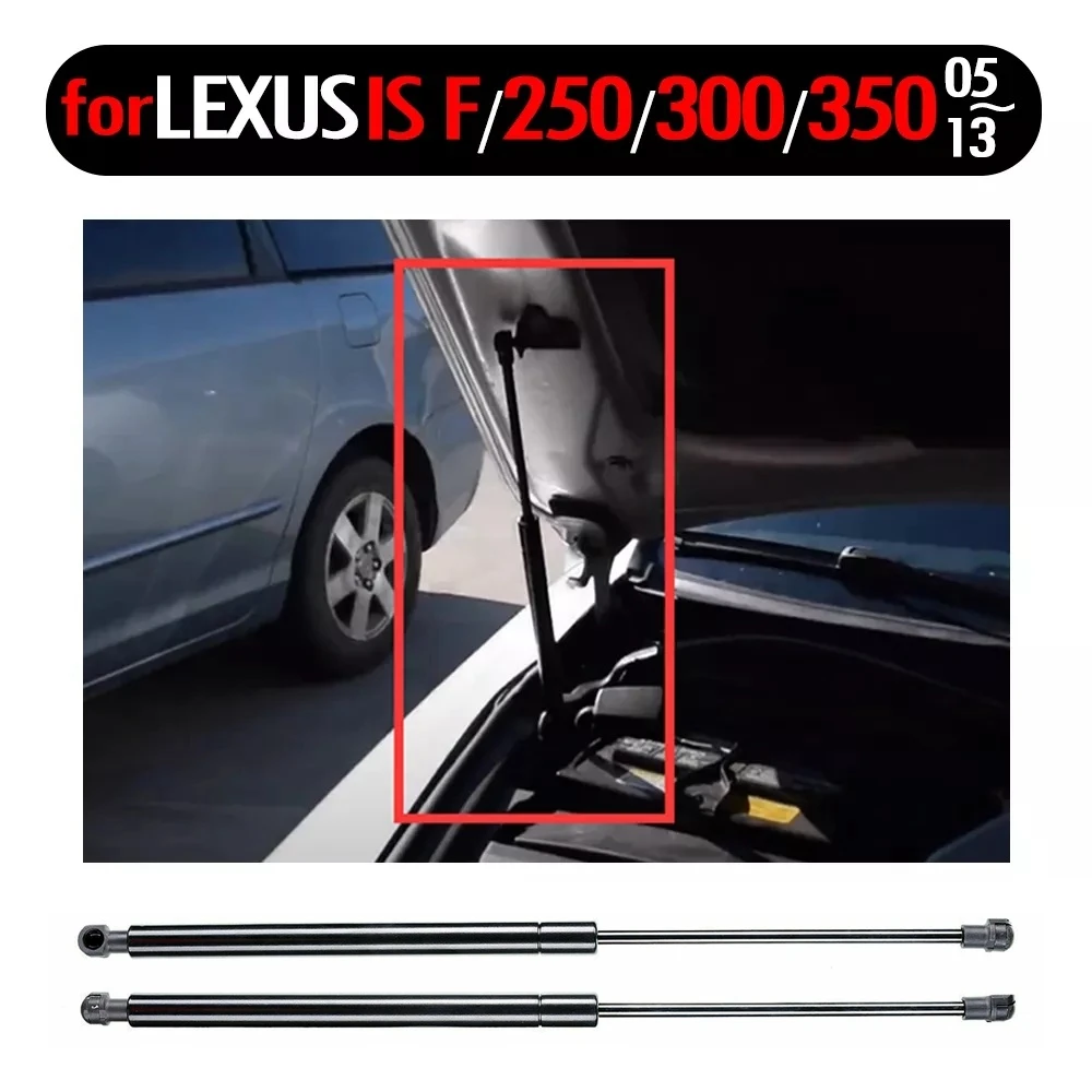 2X Front Bonnet Hood Lift Struts Support Shock Gas Cylinder Set for Lexus IS250 IS300 IS350 2005-2013 534400W101 PM1050