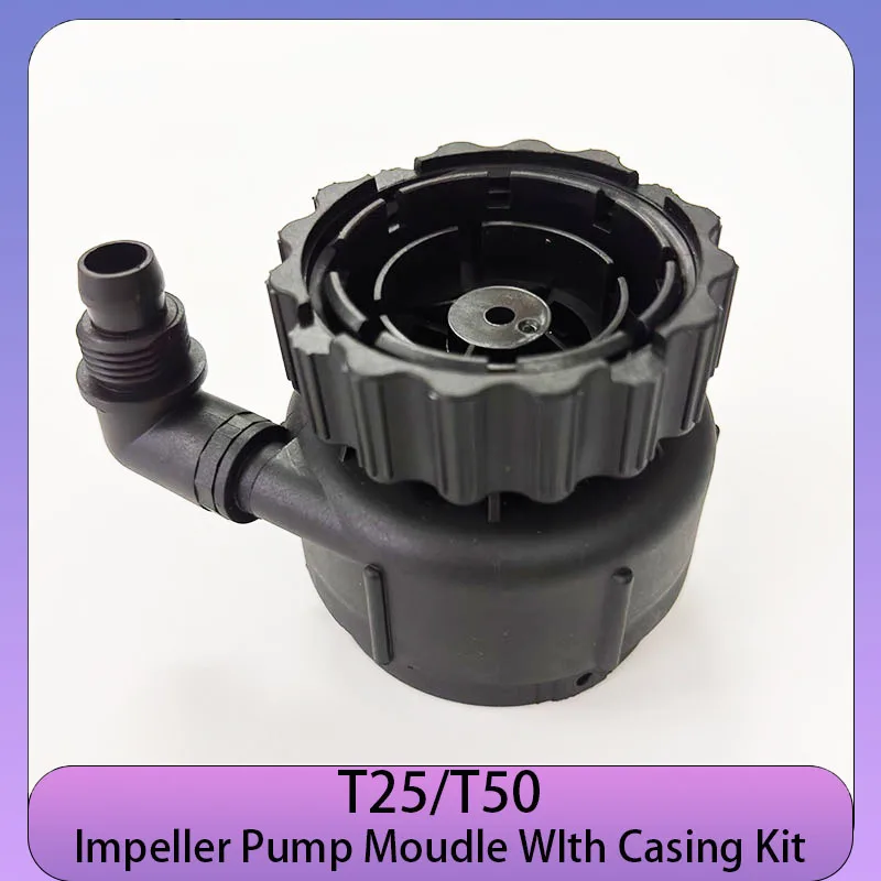 Original New Impeller Pump Moudle WIth Casing Kit For DJI T25 T50 Agras Agricultural Drone Repair Parts