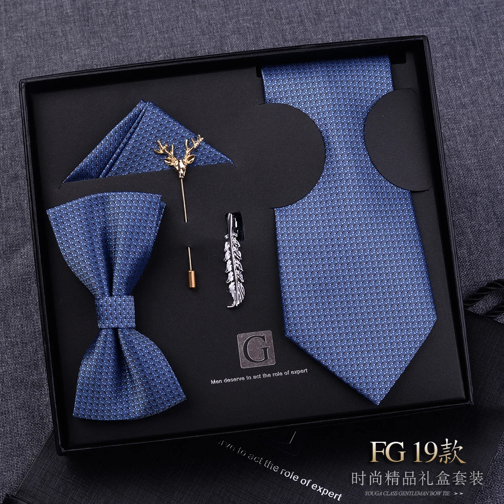 High Quality Boutique Tie Gift Box Men's Fashionable Geometric Pattern Business Dress Shirt Accessories 8CM Wide Cravat Set