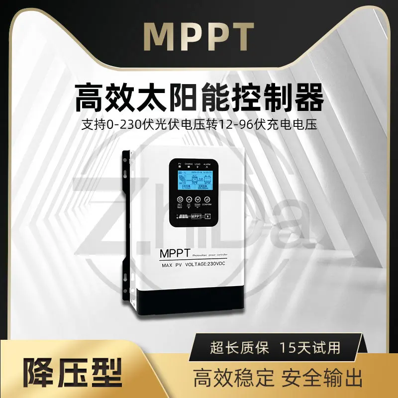 MPPT Solar Panel Charge Controller 0-230V Universal PV Regulator 12V 24V 48V 60V 72V 96V Battery Charger