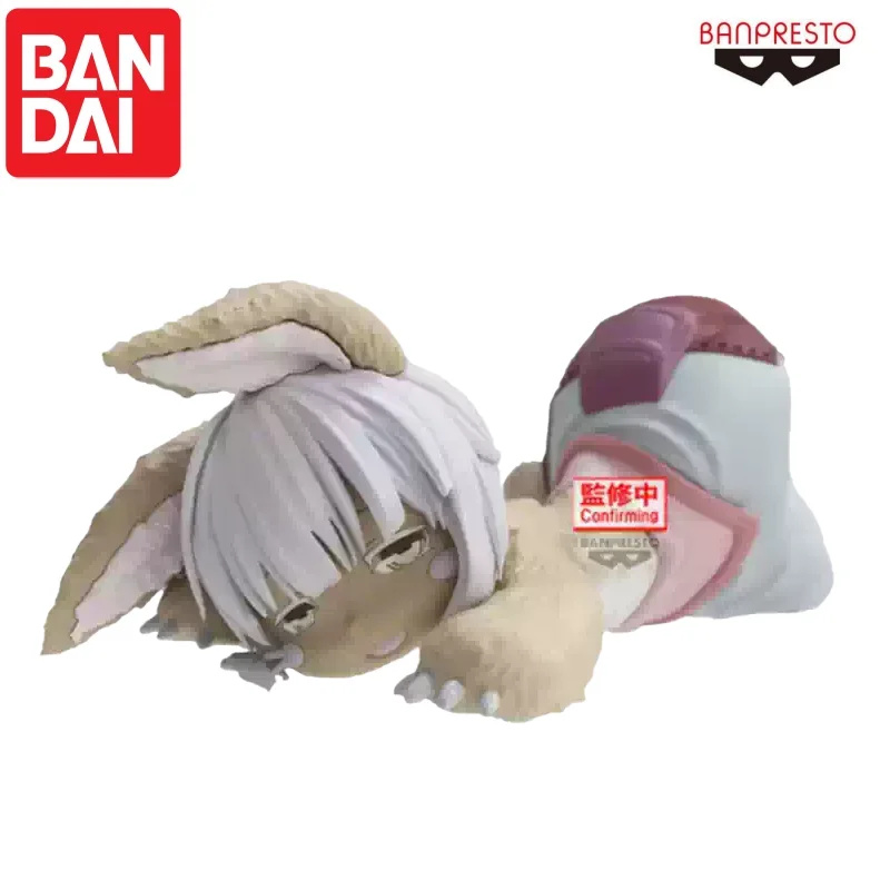 

In Stock Original Bandai Banpresto Relax Time Made In Abyss Nanachi Faputa Anime Furry Kawaii Figures Collectible Model Toys