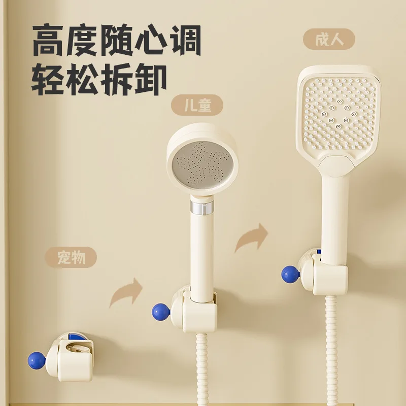Removable Suction Cup Shower Bracket Bathroom Handheld Shower Head Fixed Holder