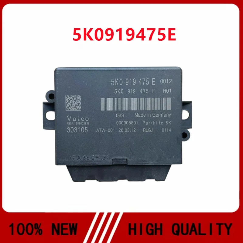 5K0919475E Parking-Radar Module Parking Aid Module 5K0 919 475 E for Golf MK6 Parking OPS PDC Module