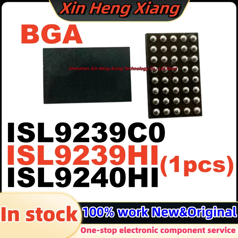 (1pcs) 9239HI 9239CO 9239C0 ISL9239 ISL9239C0 ISL9239H1 ISL9240 ISL9240HI 9240HI BGA