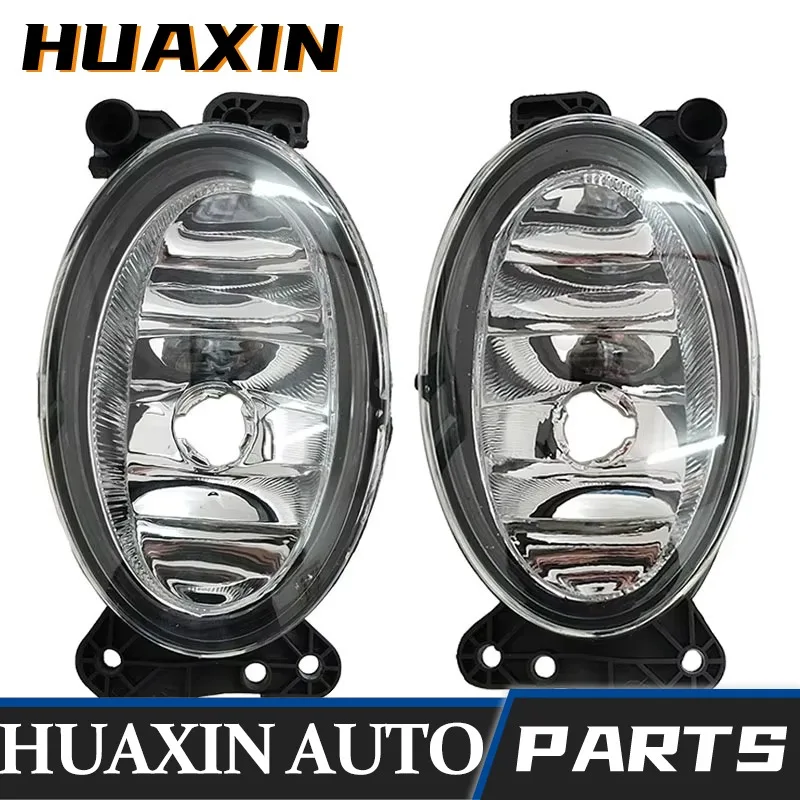 

1698201556 1698201656 Fog LED Lights Front Fog Lamps for Mercedes Benz C CLK CLS E G GL M R SL Class
