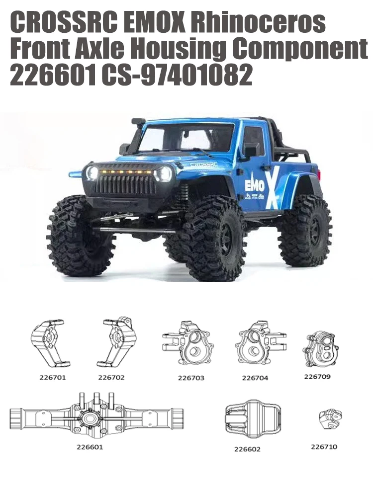 Crossrc Emox Rhinoc…